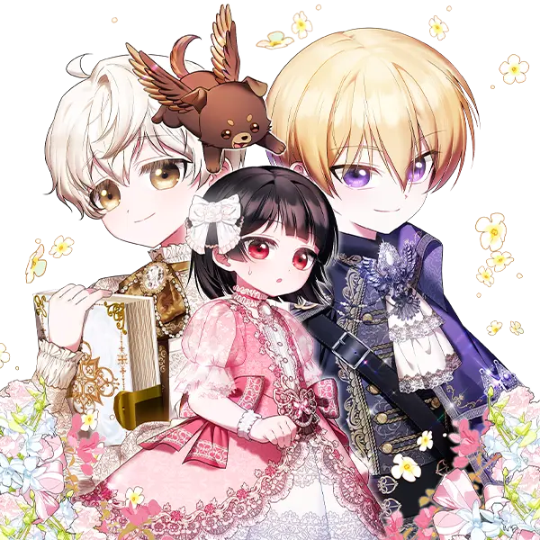 HEAD_FLOWER_GARDEN_OF_INTP의 사랑받는 막내는 처음이라 RPG