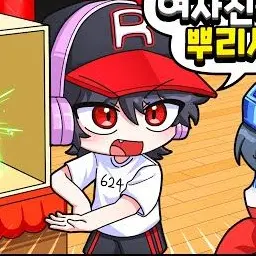Profile image of 유기사