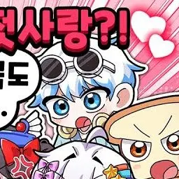 Profile image of 우유참치