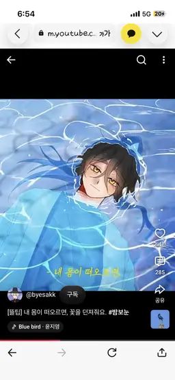 Profile image of 각별