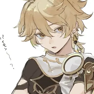 Profile image of 空
