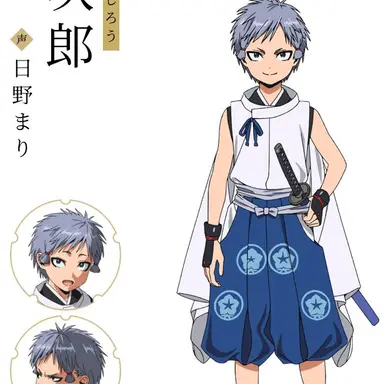 Profile image of 孤次郎