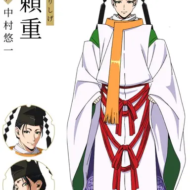 Profile image of 諏訪頼重