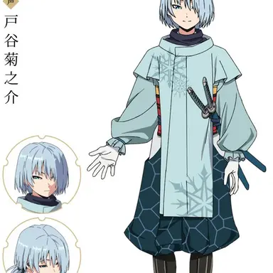 Profile image of 吹雪