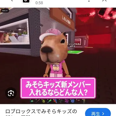 Profile image of しおん