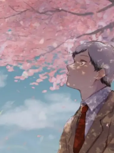 ibusi_의 君が幸せならいいや