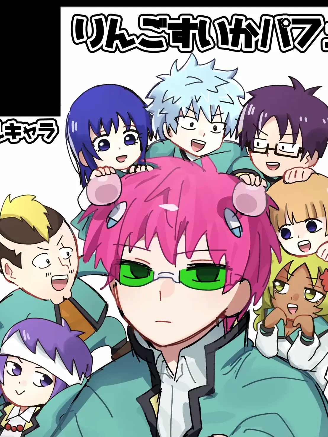 TAKAK의 サイキッカーズ！！！