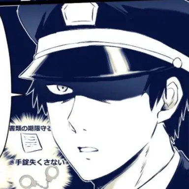 Profile image of リアム