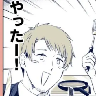 Profile image of スティーブ