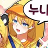 Profile image of 꽥