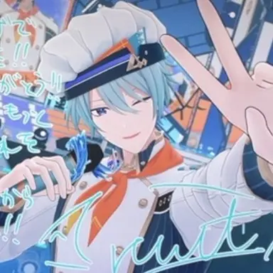 Profile image of 渚トラウト