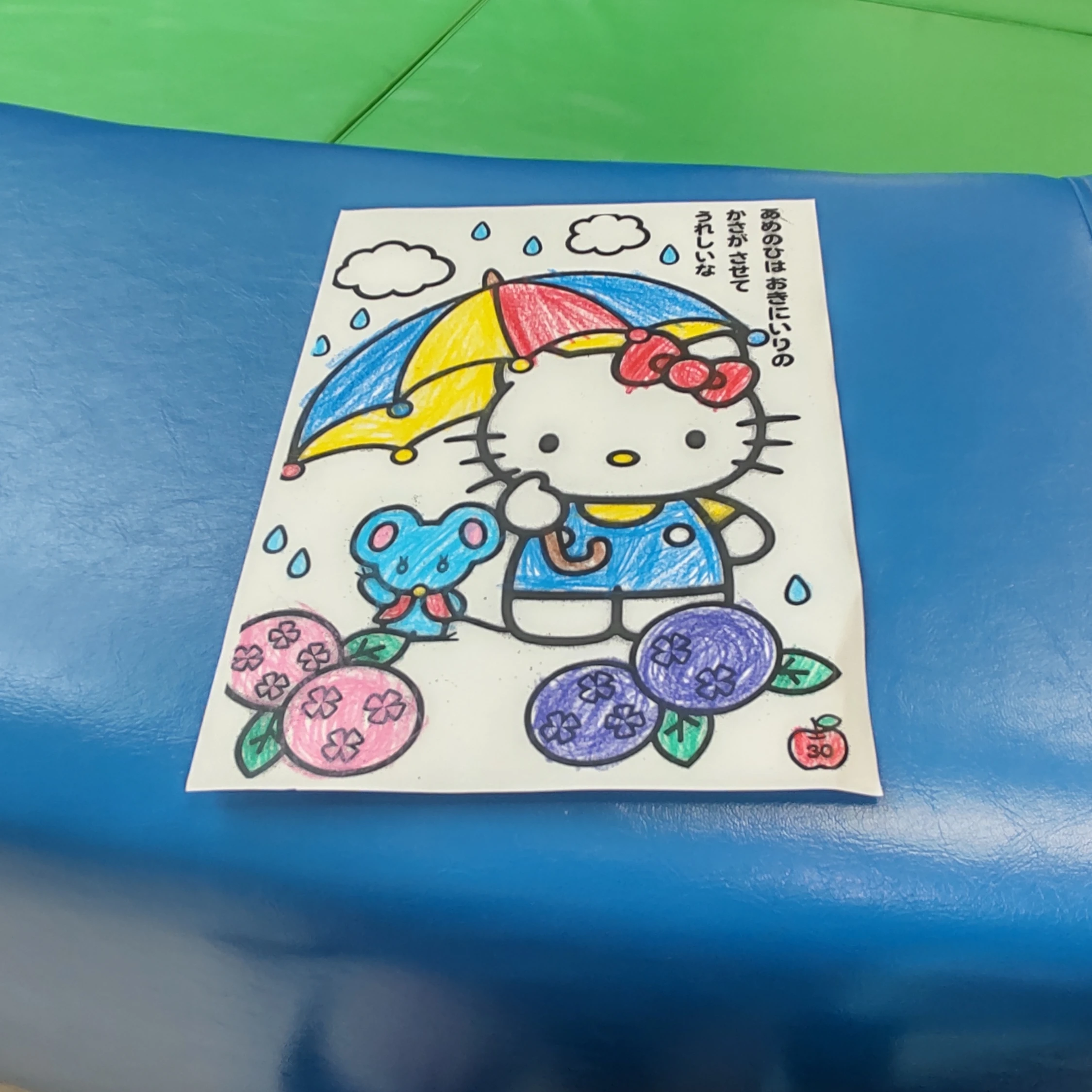 姫ノ美琴