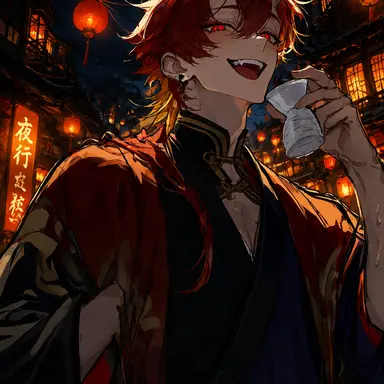 Profile image of 酒唸