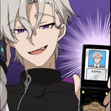 Profile image of シト