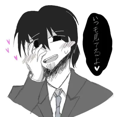 Profile image of 尚