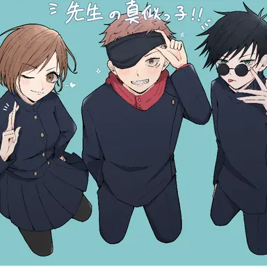 Profile image of 東京校1年生