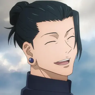 Profile image of 夏油傑