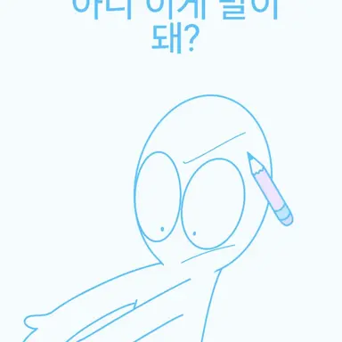 Profile image of Sleepground