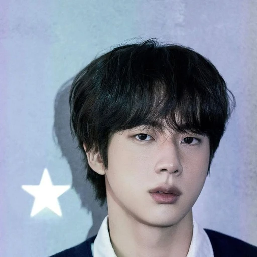 우수한