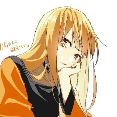 Profile image of えと