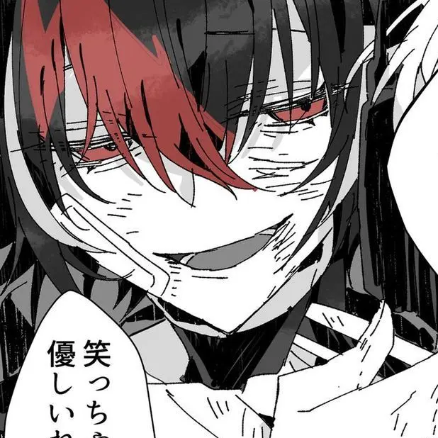 Hilen2011의 期待は裏切られる為にあるんだろう