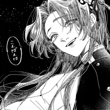 Profile image of 코쵸우 카나에