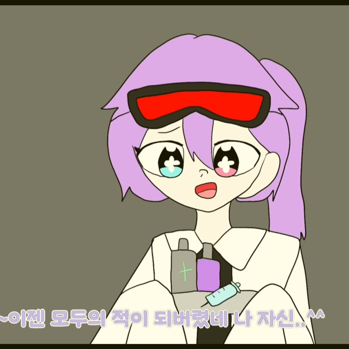 식물인간이 된 팀나빠..?!(예고편) 대표 이미지