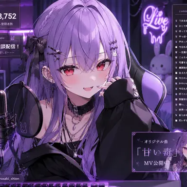 Profile image of 紫雲 ゆいか