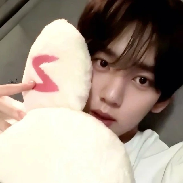 한유진