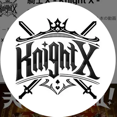 Profile image of ナイトA