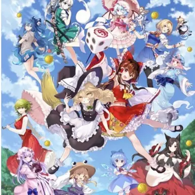 Profile image of 東方Project