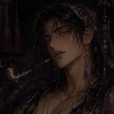 Profile image of 아샤르