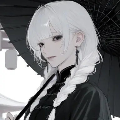 Profile image of Akira