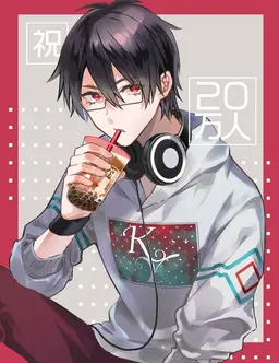 Profile image of 夢追翔