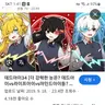 캐릭터 프로필 이미지