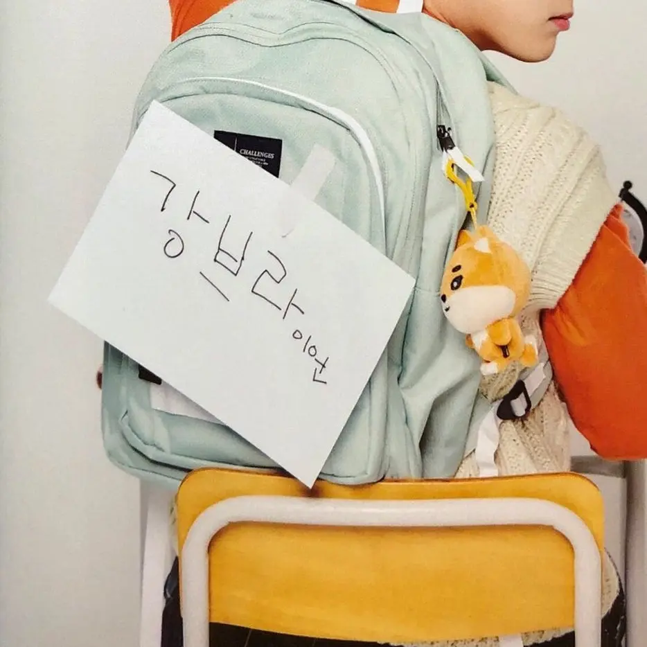 my.saranghan.day의 강영현