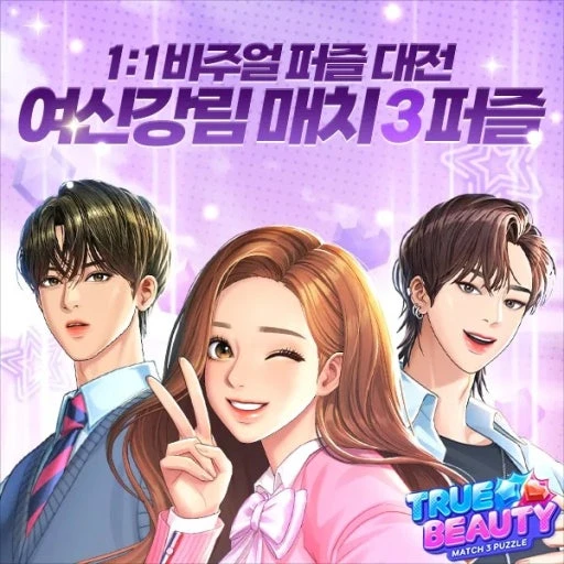 임주영