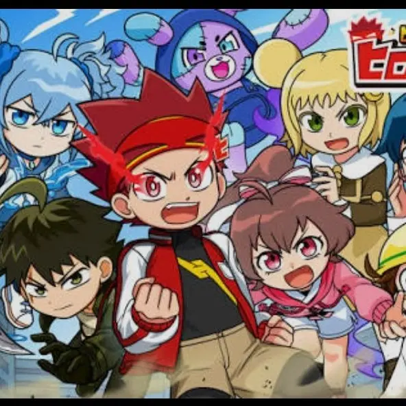 hirotama의 ヒロたまヒロくん