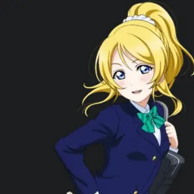 Profile image of 아야세 에리