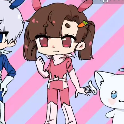 아름