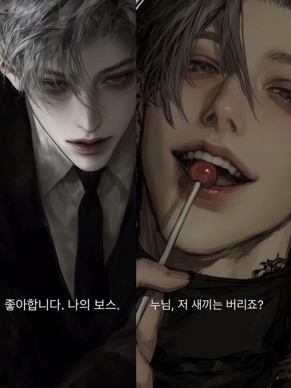 신강혁, 신윤혁 대표 이미지