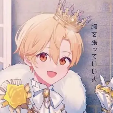 Profile image of るぅと