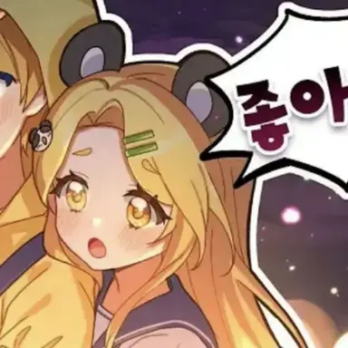Profile image of 홍챠