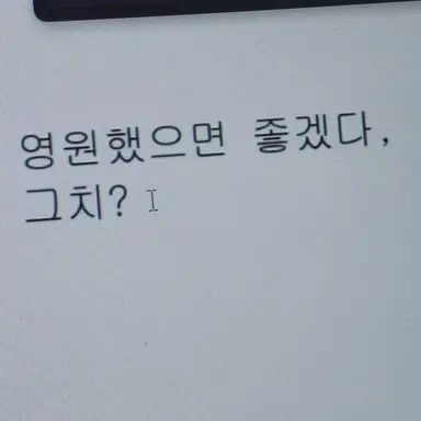 Profile image of 유지민