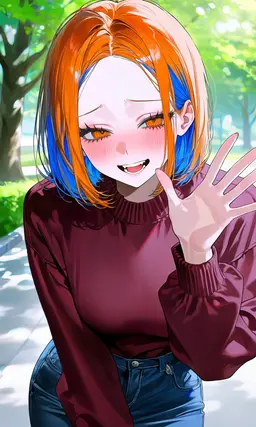 Profile image of Na Yujin