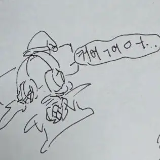 Profile image of ヒト