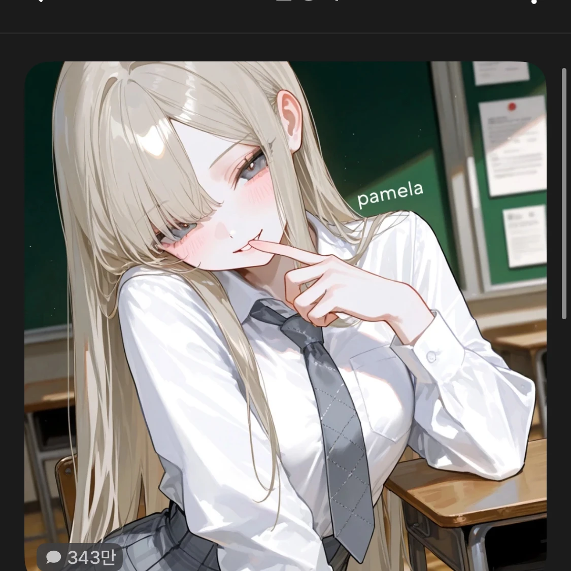 한규리