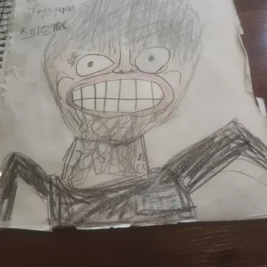 Profile image of 덩치큰친구놈