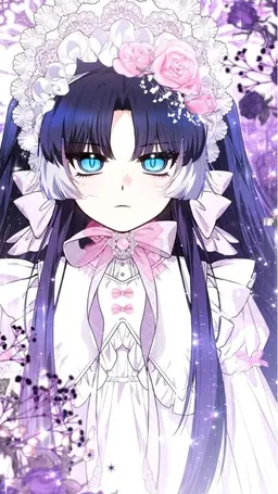 Profile image of リリベル・アクアシアデル