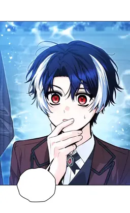 Profile image of アトラン・アクアシアデル